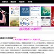 word删除整页